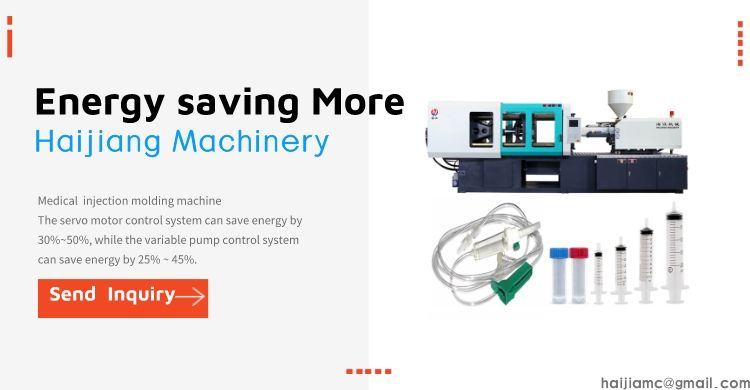 medical injection molding machine